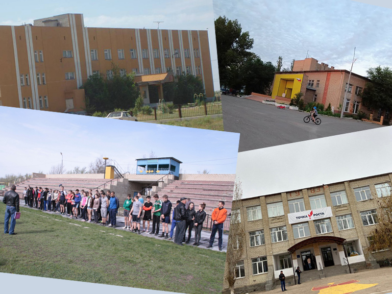 Картинка.