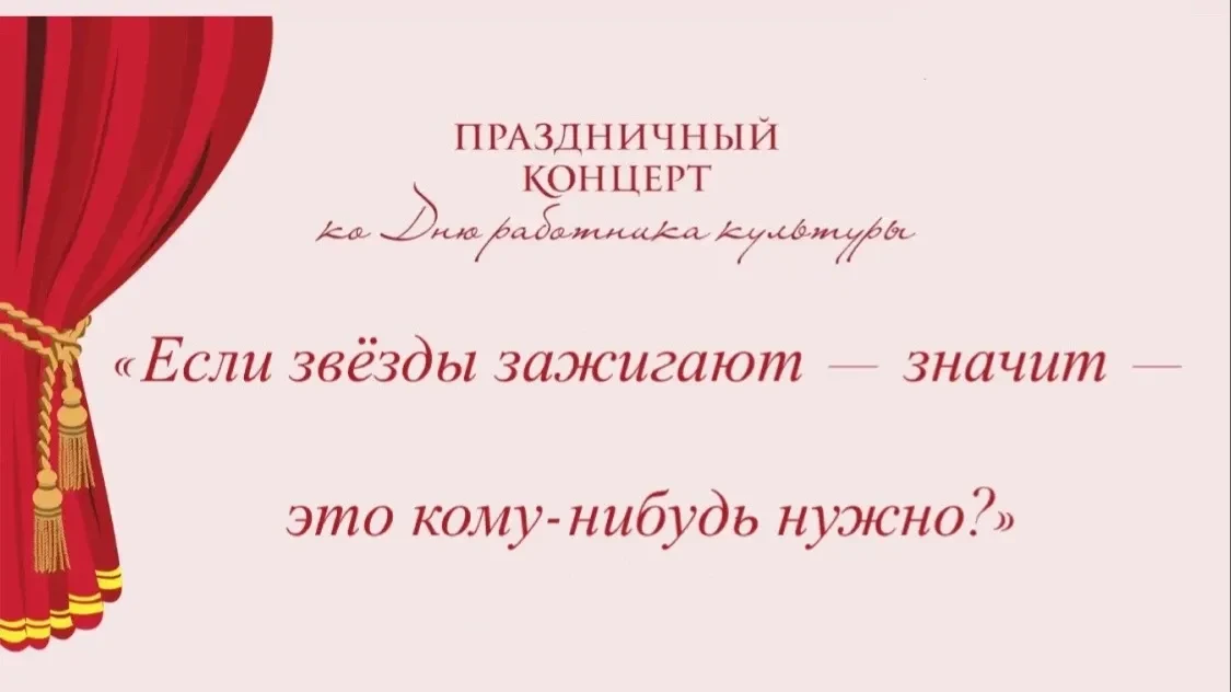 Уважаемые жители и гости Питерского района!.
