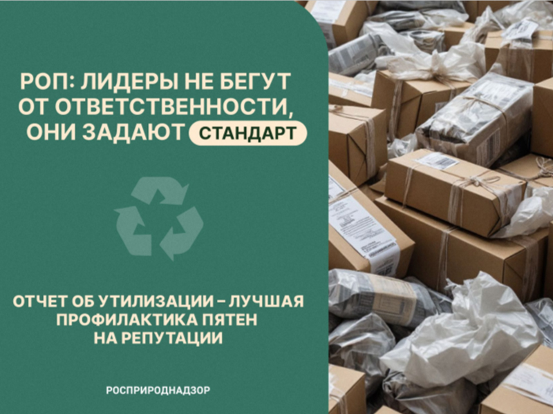Не пропустите сроки подачи документов до 15 апреля!.