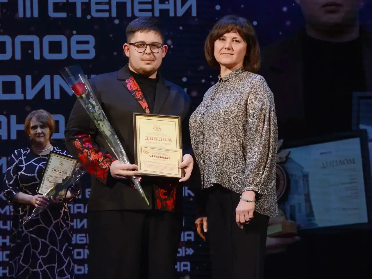 Знай наших!.