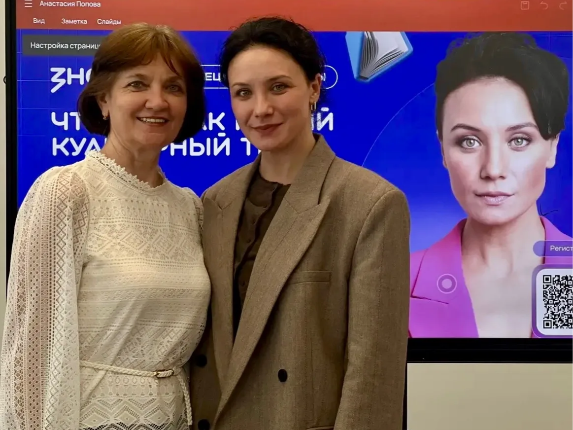 К нам снова приехали звёзды!.