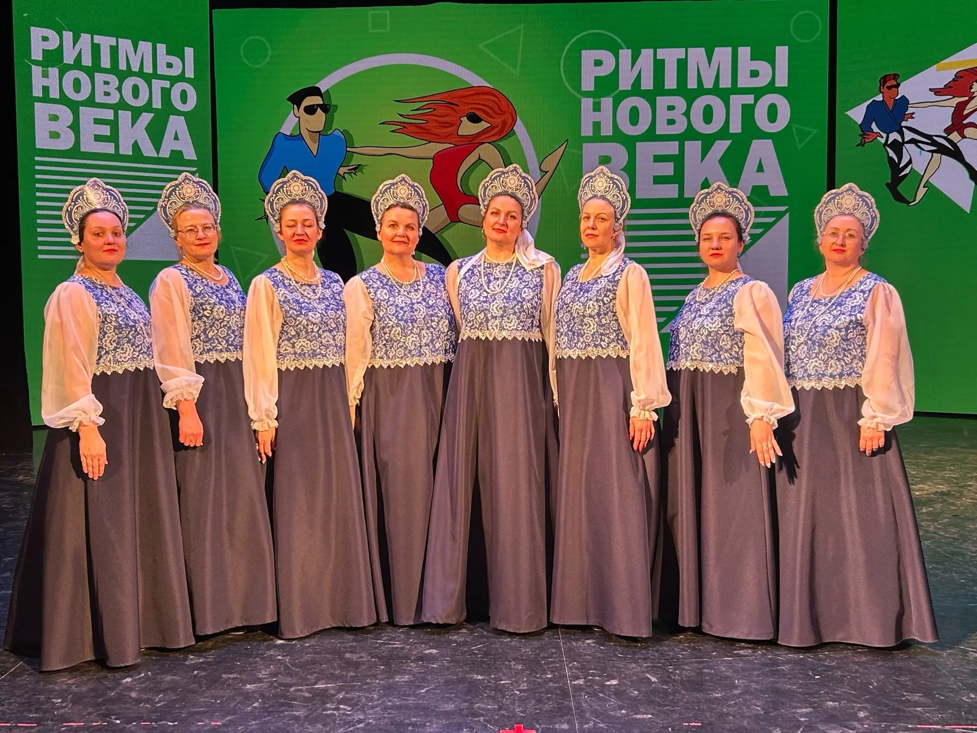 Подведены итоги областного фестиваля танца «Ритмы нового века».
