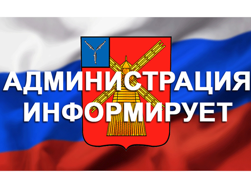 Проведение мероприятий по диспансеризации населения.