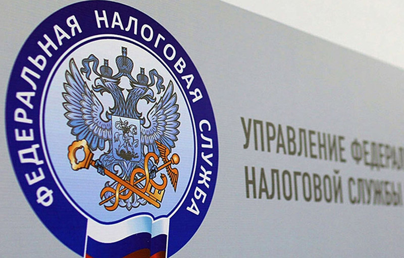 Управление информирует о начале массовой рассылки  налоговых уведомлений по имущественным налогам за 2023 год.