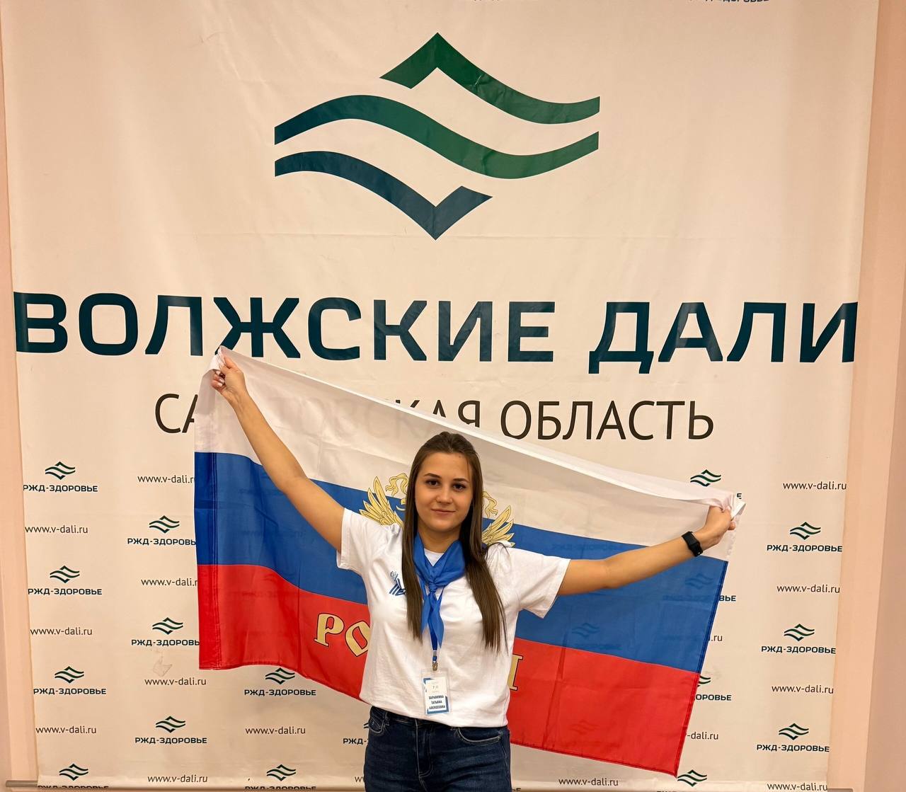 На базе санатория «Волжские Дали» прошел VII областной Форум молодых педагогов «Диалоги на Волге».