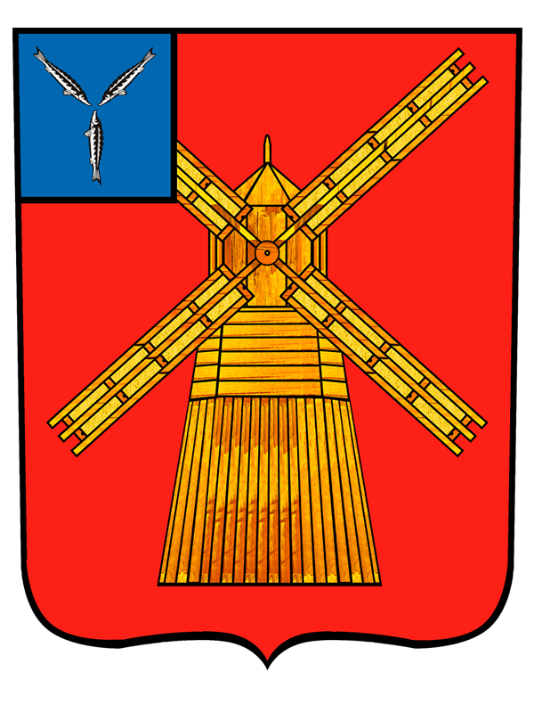 Изображение герба.